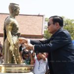 ไม่พลาด! ลุ้นรวย หวยใกล้ออก ชาวบ้านแห่ส่องเลขรถ นายกฯ ลงพื้นที่ ขอนแก่น-โคราช