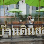 สมุดโคจร ท่องโลกใต้ท้องทะเล ที่เกาะบุโหลนเล จ.สตูล จะสวยงามขนาดไหน ต้องติดตาม