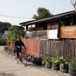 ห้ามพลาด! ล้วงเคล็ดลับวิถี ซุป’ตาร์ พี่เบิร์ด ธงไชย