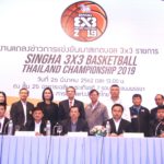 ทุ่ม 4 ล้านจัด ยัดห่วง สิงห์ 3x3 ไทยแลนด์ แชมเปี้ยนชิพ 9 สนามเฟ้นทีมชาติลุยซีเกมส์