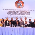 ทุ่ม 4 ล้านจัด ยัดห่วง สิงห์ 3x3 ไทยแลนด์ แชมเปี้ยนชิพ 9 สนามเฟ้นทีมชาติลุยซีเกมส์