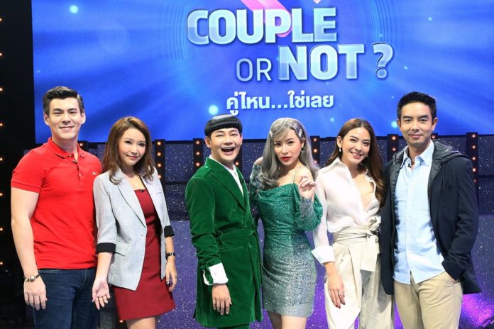 ศึก 12 ราศี ติดตามชม ราศี งานรุ่ง พุ่งแรง