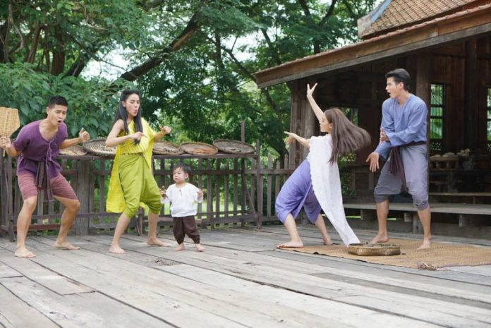 ตอนจบ ห้ามพลาด!