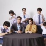 สวัสดี Station พบกับ BNK48 ที่จะมาเรียนรู้วิธีรับมือกับคำวิจารณ์ในโซเชียล