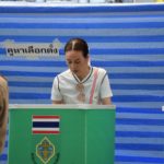 คึกคักกว่าทุกครั้ง! “มาดามแป้ง” ใช้สิทธิ์เลือกตั้ง ย้ำคือหน้าที่ของคนไทย (คลิป)