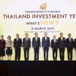 คนไทยไม่โง่! 'สมคิด' มั่นใจ 'บิ๊กตู่' กลับมาแน่ เผยสิ่งดีๆจะเกิดขึ้นหลังเลือกตั้ง