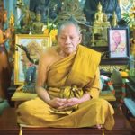 ‘วัตถุมงคลหลวงพ่ออินทร์-วัดยาง’หายากยิ่ง-มูลค่าสูง สร้างกุฏิหลังใหม่-หลวงปู่พวง‘เหรียญพยัคฆ์พนมรุ้ง’ : วงการพระสุดสัปดาห์