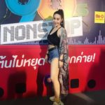 ยิ่งกว่าโลก 2 ใบ! เมียแฉ บอล เชิญยิ้ม สร้างดาวเคราะห์ 8 ดวง ‘ป๊อป’เรียกพี่