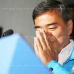 แฟน‘ปชป.’ปล่อยโฮร้องระงม! ‘อภิสิทธิ์’ลาออกหัวหน้าพรรค รับผิดชอบแพ้เลือกตั้ง