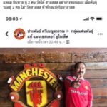 นี่อำเภอเมือง! หนุ่มใหญ่ท้าไฝว้วัยรุ่นผ่านเฟซบุ๊ก ถูกโจ๋เมืองเพชรยิงตกน้ำดับคาเก๋ง
