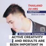 กระจ่างสักที!! 'ขรรค์ชัย' ไขข้อสงสัย 'ARE BEEN' แกรมม่าผิด ขัดใจคนอ่าน