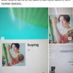 งานเข้า! 'เอ พศิน' ถูกสาวปริศนาถามมีชู้เหรอ พาสาวเข้าไปนอนในคอนโด เจ้าตัวแจงวุ่น