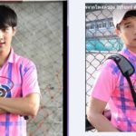 ชาวเน็ตไล่ แทน บัตรคนจน กินยาสลายมโน หลังตีเนียนเป็นดารางานบอลช่อง 3