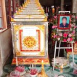 แค่ให้มาขอขมาศพ! ญาติไม่ติดใจ 1669 วิ่งโร่ขอโทษ จนท.ปัดไม่มารับ-ตัดสายทิ้ง