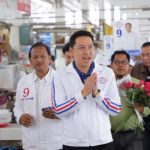 “พุทธิพงษ์” เผย กำลังหารือ จัดคิวให้ 'บิ๊กตู่' หาเสียง ย้ำ ต้องรอบคอบ-ไม่สุ่มเสี่ยง
