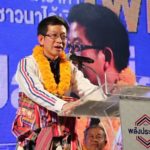 สนธิรัตน์ ลั่น 'บิ๊กตู่' ถูกสกัดหาเสียง กลัวชนะทุกเขตถล่มทลาย ชี้เลือก พปชร. หมดหนี้ ไม่ถูกหลอก