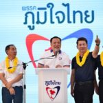เปิดโอกาส ร่วมรัฐบาล เพื่อไทย อนุทิน นั่งเก้าอี้นายกฯ ดีลใหม่ หลัง กกต. ประกาศผลทำระส่ำ