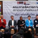 สุวัจน์ แนะ ประเทศพัฒนาโครงข่าย 5G เน้นสร้าง 2 จุดแข็งของประเทศ เกษตร-ท่องเที่ยว