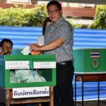 ‘อุตตม’ ชวนคนไปใช้สิทธิ์ เย็นนี้แกนนำ-สมาชิกพปชร.เข้าพรรค ลุ้นผลเลือกตั้ง