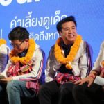 สนธิรัตน์ ลั่น 'บิ๊กตู่' ถูกสกัดหาเสียง กลัวชนะทุกเขตถล่มทลาย ชี้เลือก พปชร. หมดหนี้ ไม่ถูกหลอก