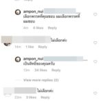 หนุ่ย อำพล เลือก 'อนาคตใหม่' ชี้ 1 คน 1 สิทธิ คิดไม่เหมือนกันไม่เป็นไร-คนไทยเท่ากัน