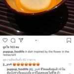 "ไฮโซปุ๊บปั๊บ"แจงยิบในไอจี "ถ้าผมทำผิดจริง ตร.เกาหลีคงไม่ปล่อยผมออกมา"