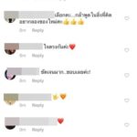 หนุ่ย อำพล เลือก 'อนาคตใหม่' ชี้ 1 คน 1 สิทธิ คิดไม่เหมือนกันไม่เป็นไร-คนไทยเท่ากัน