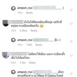 หนุ่ย อำพล เลือก 'อนาคตใหม่' ชี้ 1 คน 1 สิทธิ คิดไม่เหมือนกันไม่เป็นไร-คนไทยเท่ากัน