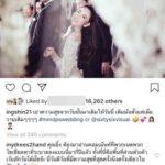 อุ๊งอิ๊ง สวนเผ็ด! เจอคนแซะจะจะ ทุกข์แค่ไหนก็ยังรวย-บินไปหาพ่อได้ คนอื่นหาเช้ากินค่ำ