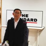 มิ่งขวัญ เปิดใจ! รับร่วม 7 พรรค ผนึกจัดตั้งรัฐบาลฝ่ายประชาธิปไตย