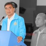 ‘อภิสิทธิ์’ ขอบคุณทุกคะแนนเสียงเลือก‘ปชป.’ ลั่นไม่สูญเปล่า ขอมุ่งมั่นทำงาน