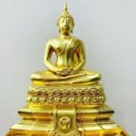 ทูลกระหม่อม ทรงสวดมนต์-ทำสมาธิ รับสั่ง "ไม่สนใจหรอก ใครอยากด่าก็แผ่เมตตาให้"