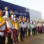 ไม่ต้องไปขายดาวอังคาร! 'สุดารัตน์' ขอเลือกเพื่อไทยถล่มทลาย สัญญาดันราคาสินค้าเกษตร 6 เดือน