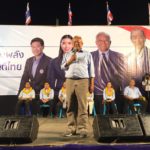 เทือก โชว์ผลงานล้มระบอบทักษิณ อ้อนคนสุราษฎร์ฯ เลือก รปช. ได้ บิ๊กตู่ เป็นนายกคนที่ 30