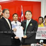 ขัดรธน.หรือไม่! 'ศรีสุวรรณ' ร้องผู้ตรวจฯ ชงศาลปกครองวินิจฉัยคุณสมบัติ 'บิ๊กตู่'