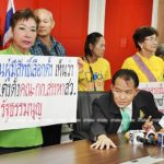 ขัดรธน.หรือไม่! 'ศรีสุวรรณ' ร้องผู้ตรวจฯ ชงศาลปกครองวินิจฉัยคุณสมบัติ 'บิ๊กตู่'