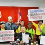ขัดรธน.หรือไม่! 'ศรีสุวรรณ' ร้องผู้ตรวจฯ ชงศาลปกครองวินิจฉัยคุณสมบัติ 'บิ๊กตู่'
