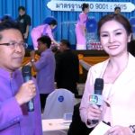 สปิริตแรง! น้องแตงกวา สุดสตรอง รายงานสดออกหวย แม้เพิ่งโดนจี้คอ