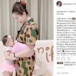 เอ็ม ฝันแม่นเวอร์! ถึงลูกในท้องอีกคน บอกงานนี้ถ้าเป็นหวยคงรวยไปแล้ว