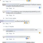 นศ.โวย งานบวชเสียงกระหึ่มข้างธรรมศาสตร์! เจอคนถล่ม-ขู่นั่งสอบเดี๋ยวหน้าวูบ
