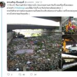 ไม่ทันข้ามวัน! เก็บขยะในคลอง ผ่านไปไม่ถึง 24 ชั่วโมง มันกลับมาอีกแล้ว