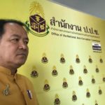 'ศรีสุวรรณ' จ่อยื่นป.ป.ช.เอาผิด 7 กกต. บินดูงานต่างประเทศ ผลาญงบ 12ล้าน!