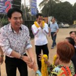 'วราเทพ' แจงยกทีมทิ้งเพื่อไทย ซบ พปชร. ชูนโยบายพารวย ดันราคาสินค้าเกษตร-ค่าแรงขั้นต่ำ