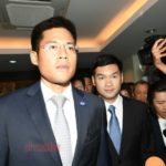 ปรีชาพล ยืดอก! ยกพล พรรคไทยรักษาชาติ ฟังคำวินิฉัย ถึงที่ศาลรัฐธรรมนูญ (คลิป)