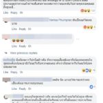 นศ.โวย งานบวชเสียงกระหึ่มข้างธรรมศาสตร์! เจอคนถล่ม-ขู่นั่งสอบเดี๋ยวหน้าวูบ