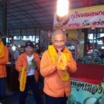 'สุวัจน์' บุกอ่างทอง ชี้เจาะยาก แต่ รธน. 60 ทำให้ทุกคะแนนมีค่า แพ้ก็เข้าปาร์ตี้ลิสต์