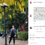 ทูลกระหม่อม รับสั่ง "ไม่เป็นไรฉันโอเค" ทรงพระดำเนินชมดอกไม้-เสวยกาแฟอะเมซอน