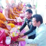 พุทธาภิเษกเหรียญเสมาสร้างบารมี อายุวัฒนมงคล80ปี-หลวงปู่ปัน