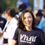 นี่คือจุดเริ่มต้น! สาว ทษช. โพสต์แบบนี้หลังพรรคถูกยุบ ไม่มีปชต.ที่ไหนได้มาง่ายๆ