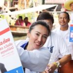 นี่คือจุดเริ่มต้น! สาว ทษช. โพสต์แบบนี้หลังพรรคถูกยุบ ไม่มีปชต.ที่ไหนได้มาง่ายๆ